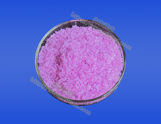 稀土鈷永磁材料應(yīng)用于嫦娥四號(hào)探測(cè)器