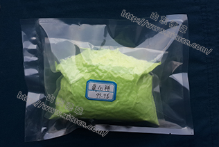 雙層真空袋包裝