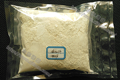 雙層真空袋包裝