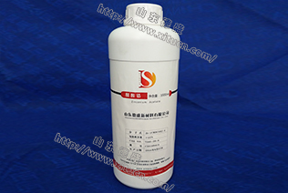 1000ml液體試劑瓶